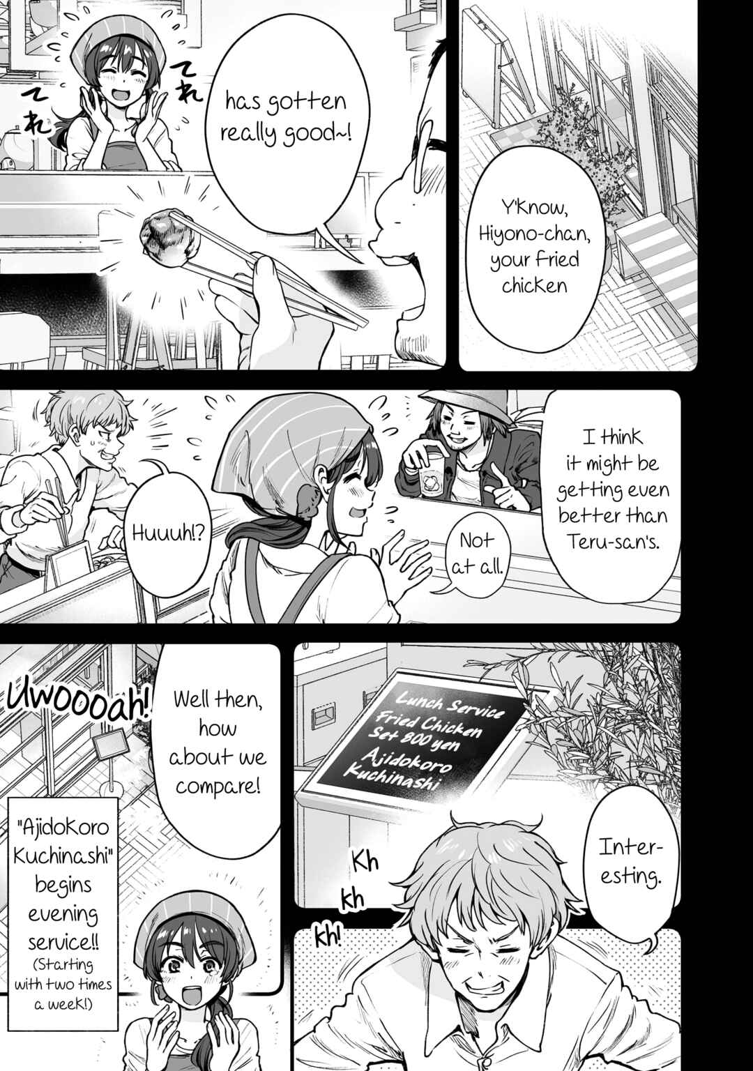 Page 11 Chapter 48 Kuchibeta Shokudou