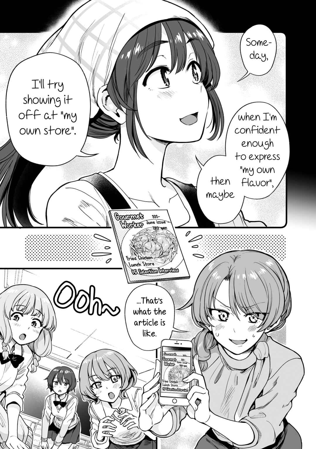 Page 13 Chapter 48 Kuchibeta Shokudou