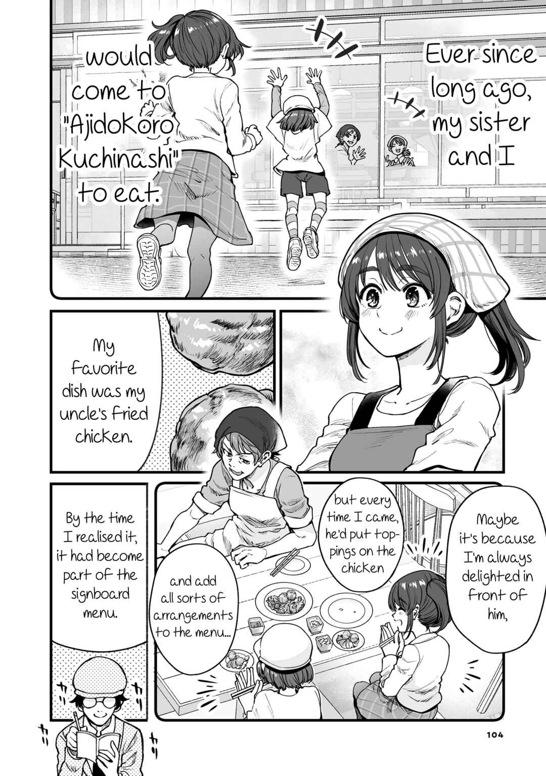 Page 4 Chapter 48 Kuchibeta Shokudou