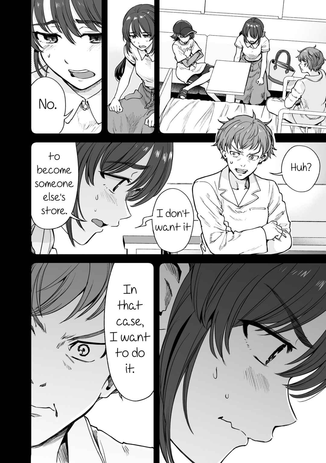 Page 6 Chapter 48 Kuchibeta Shokudou