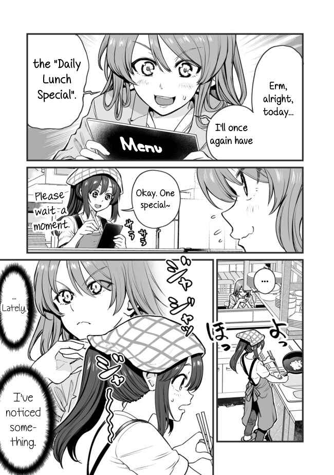 Page 1 Chapter 24 Kuchibeta Shokudou