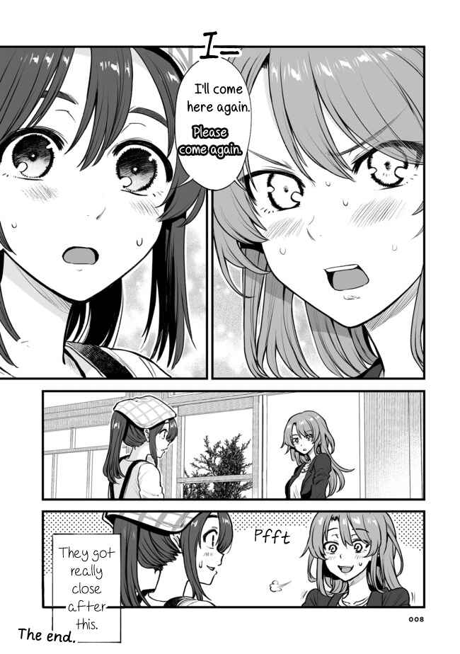Page 4 Chapter 1 Kuchibeta Shokudou