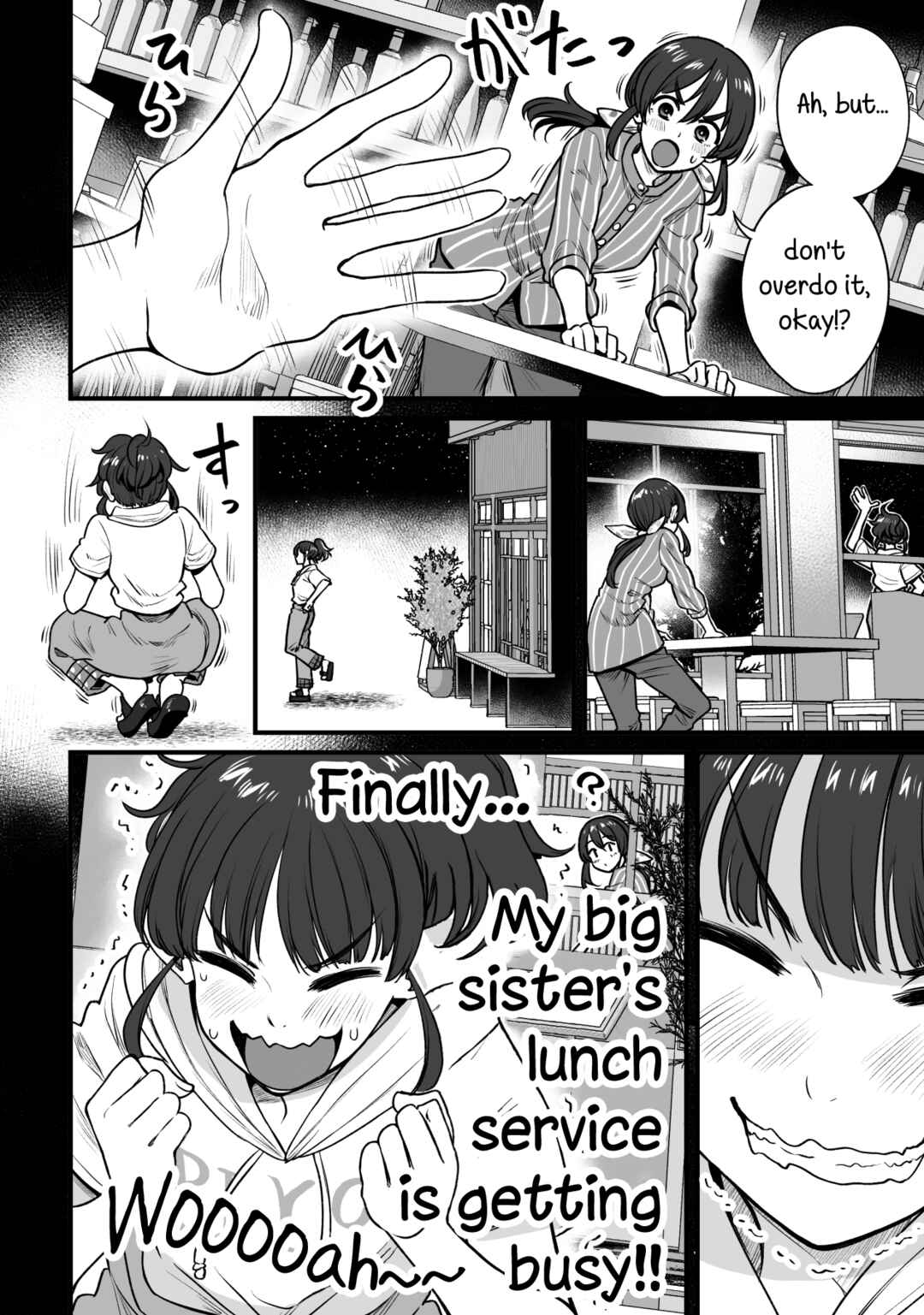 Page 6 Chapter 43 Kuchibeta Shokudou