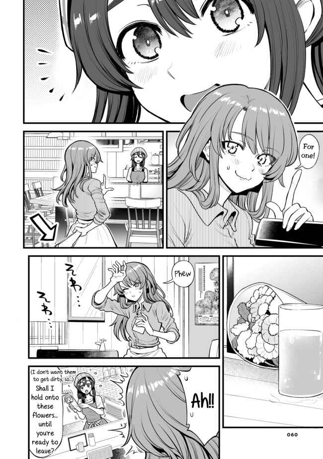 Page 2 Chapter 14 Kuchibeta Shokudou