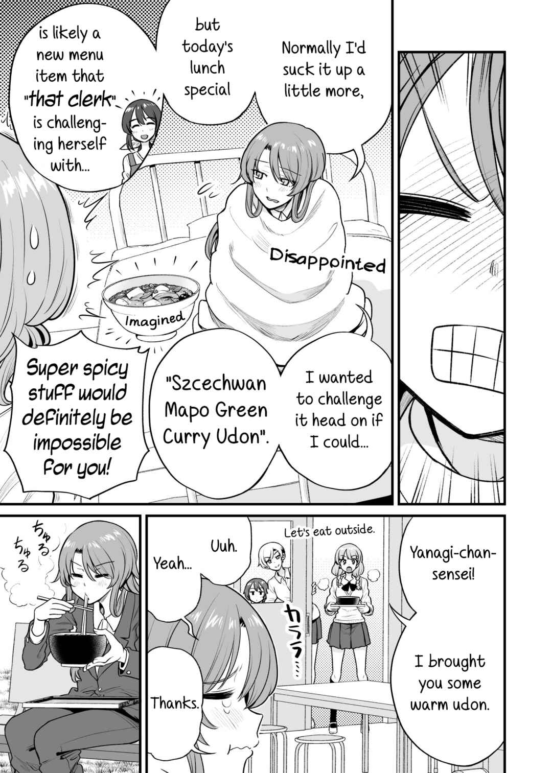 Page 3 Chapter 46 Kuchibeta Shokudou