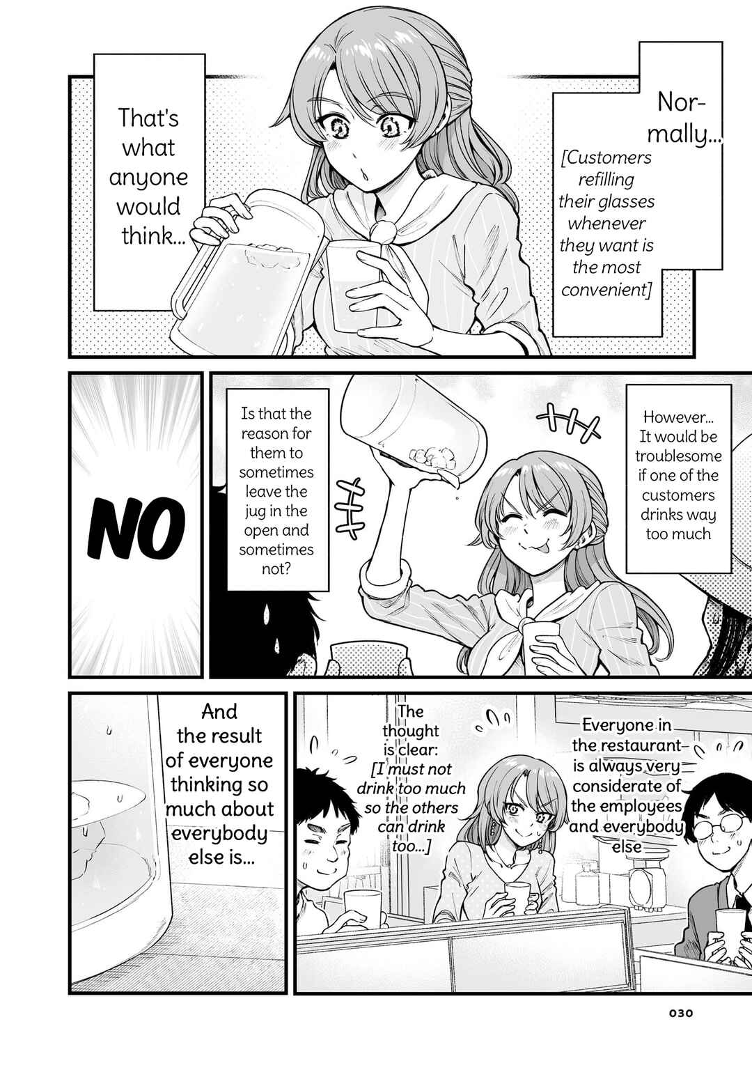 Page 2 Chapter 57 Kuchibeta Shokudou
