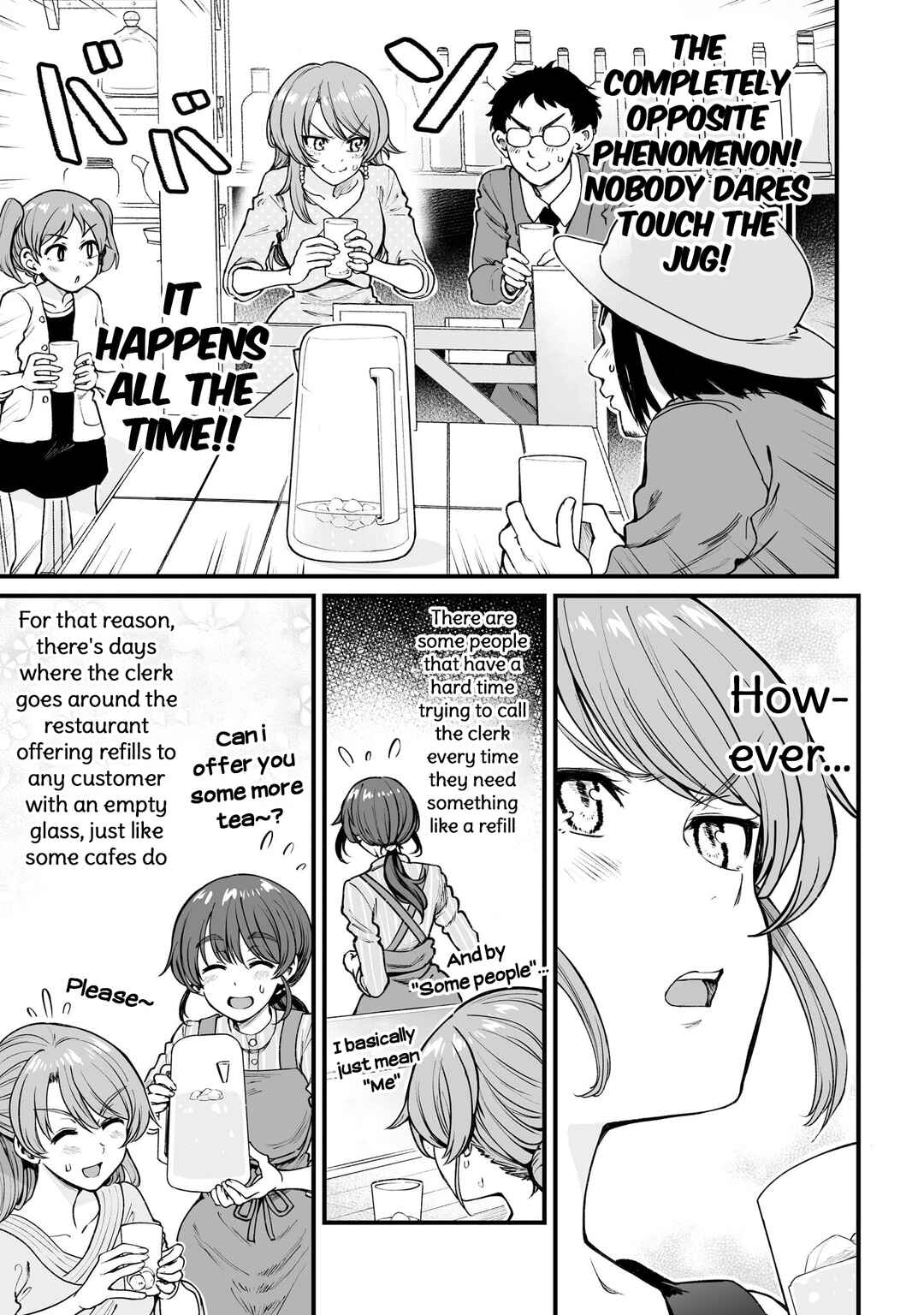Page 3 Chapter 57 Kuchibeta Shokudou