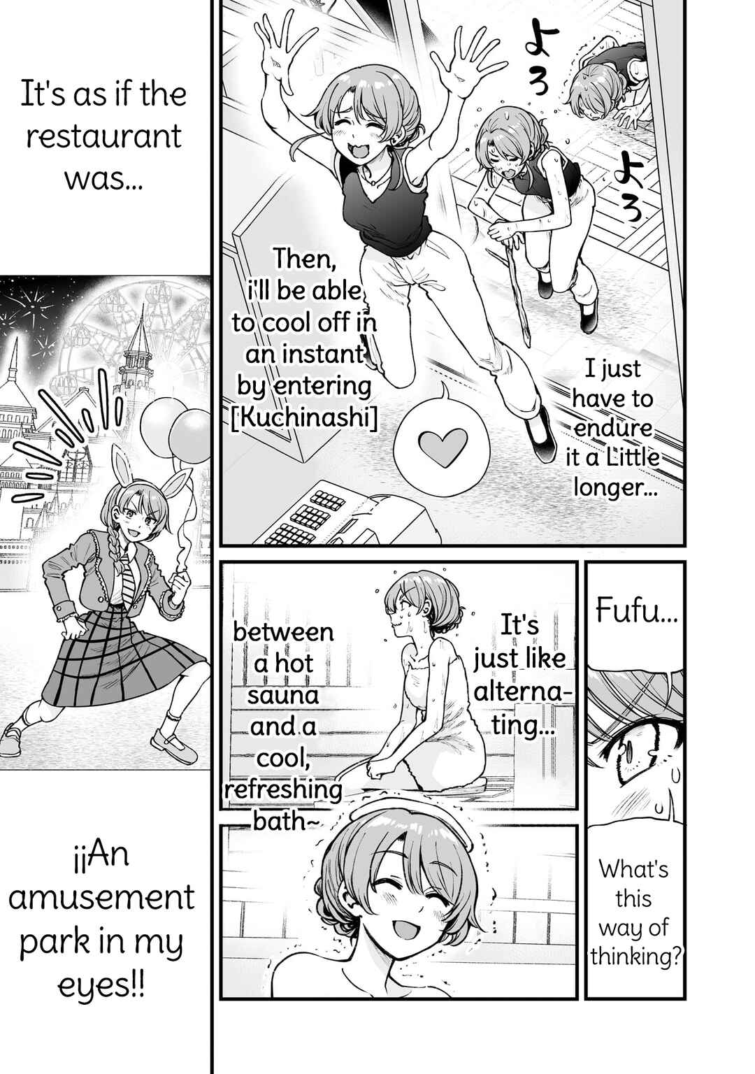 Page 5 Chapter 57 Kuchibeta Shokudou
