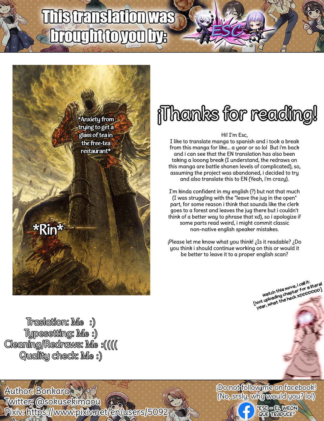 Page 9 Chapter 57 Kuchibeta Shokudou