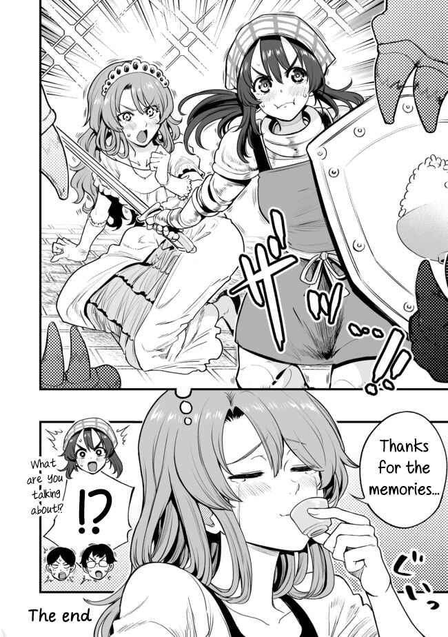 Page 4 Chapter 7 Kuchibeta Shokudou
