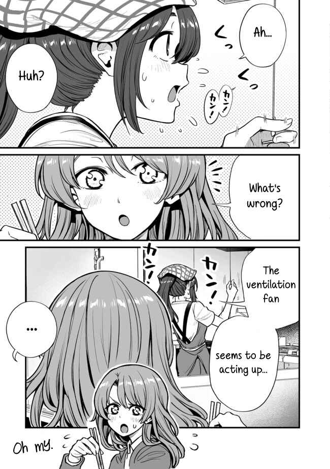 Page 1 Chapter 18 Kuchibeta Shokudou
