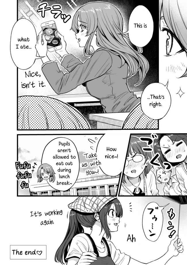 Page 4 Chapter 18 Kuchibeta Shokudou