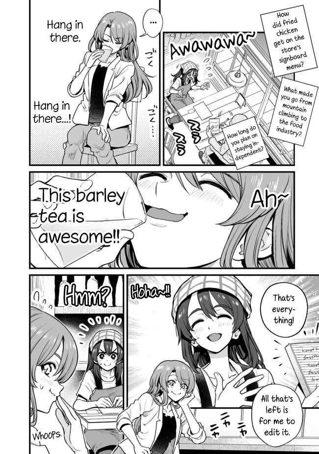 Page 2 Chapter 27 Kuchibeta Shokudou