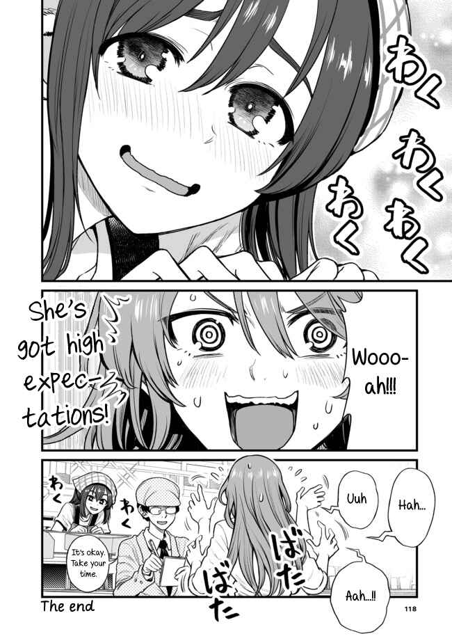 Page 4 Chapter 27 Kuchibeta Shokudou