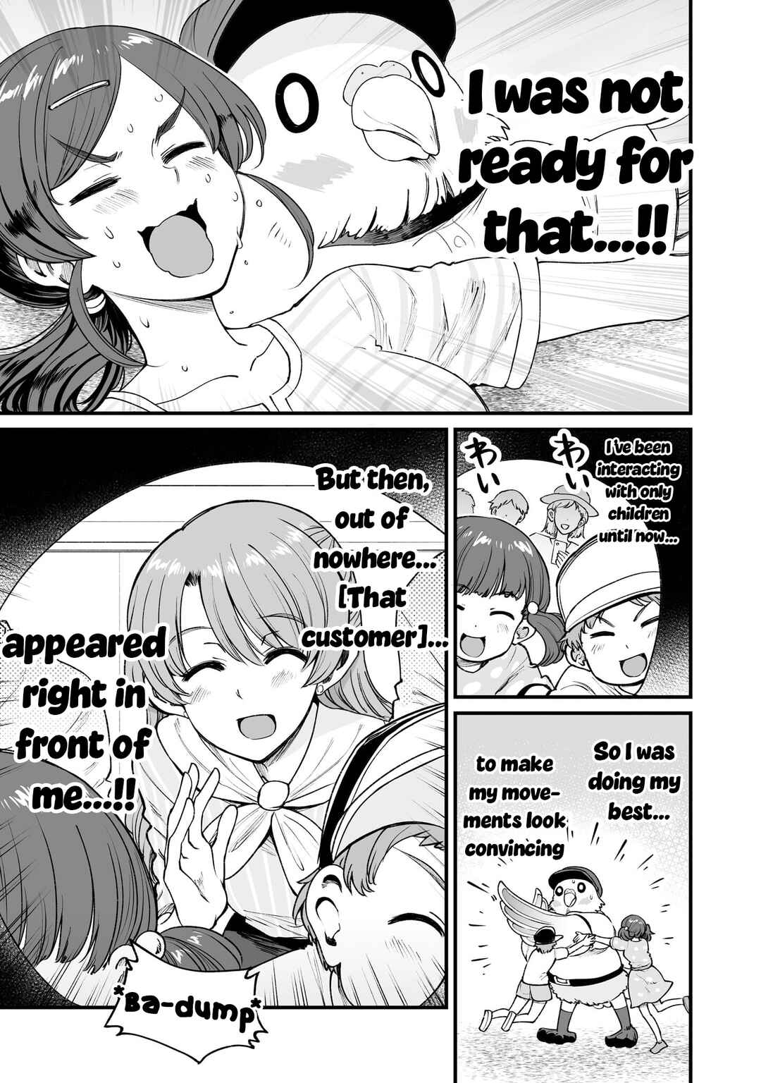 Page 9 Chapter 60 Kuchibeta Shokudou