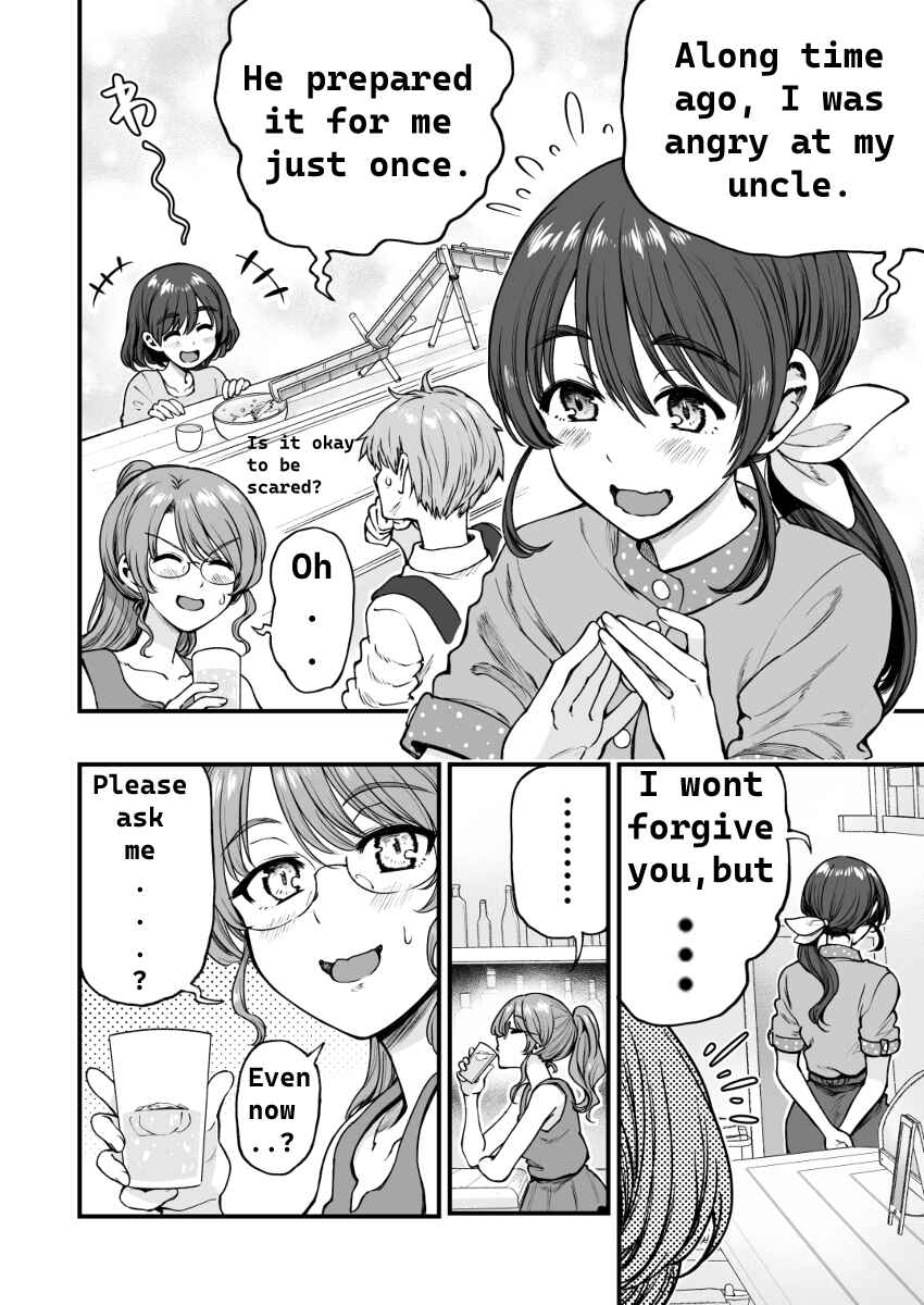 Page 2 Chapter 52 Kuchibeta Shokudou