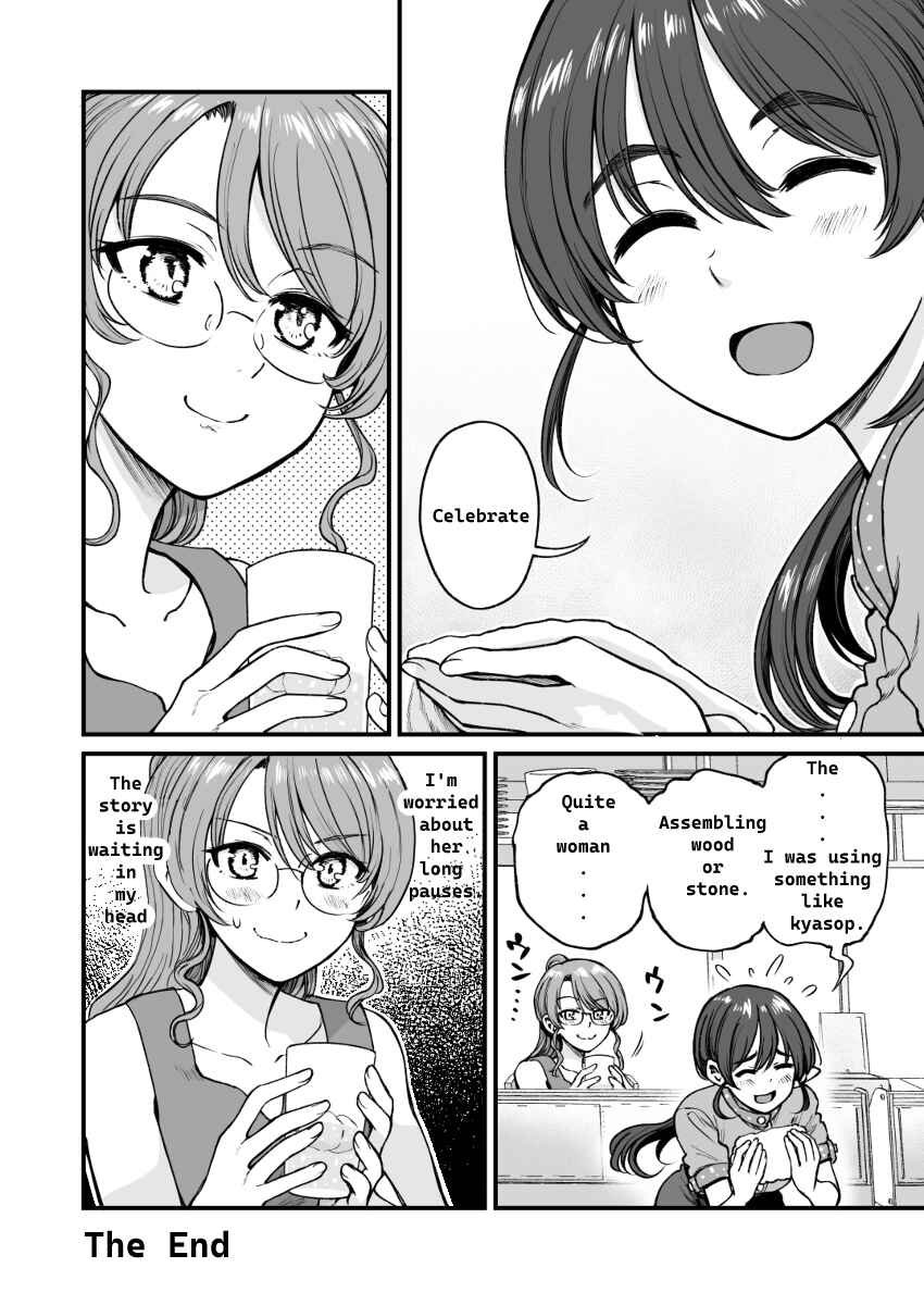 Page 4 Chapter 52 Kuchibeta Shokudou