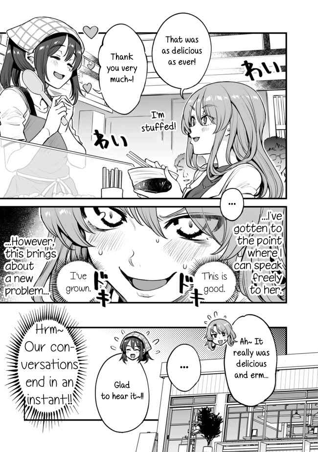 Page 1 Chapter 5 Kuchibeta Shokudou