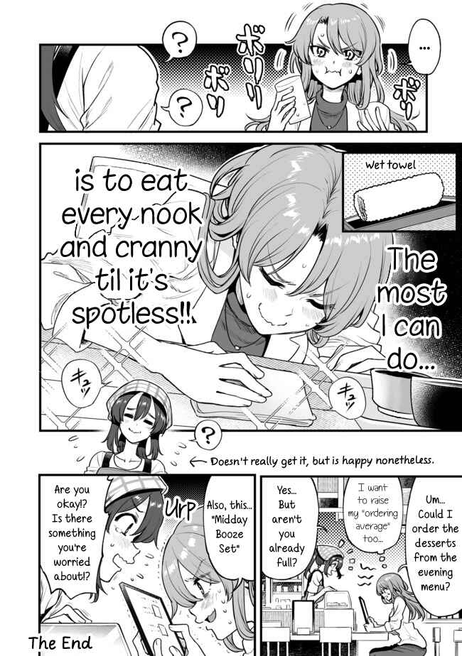 Page 4 Chapter 5 Kuchibeta Shokudou