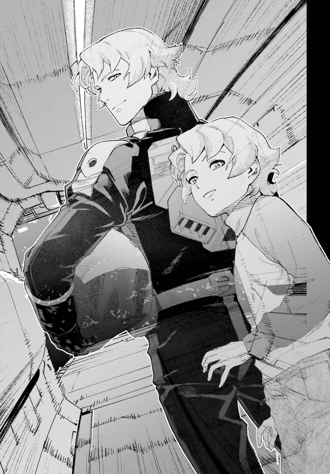 Page 32 Chapter 1 Mobile Suit Gundam: Silver Phantom -Gravure-