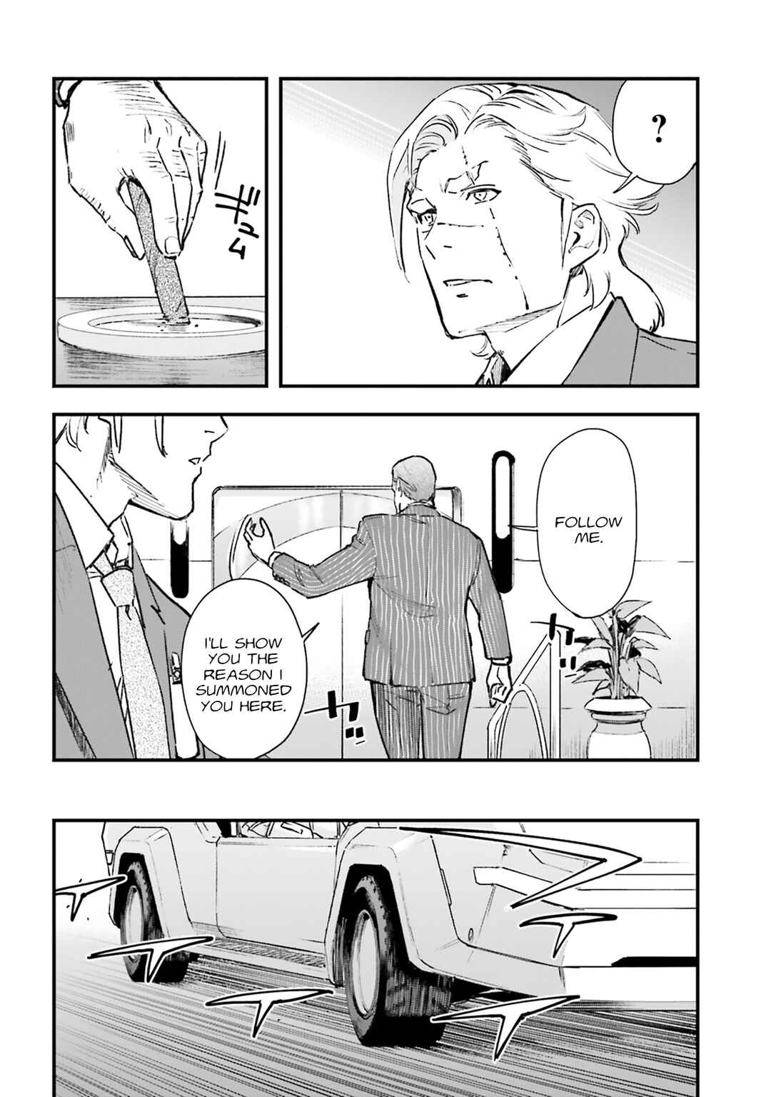 Page 19 Chapter 2 Mobile Suit Gundam: Silver Phantom -Gravure-