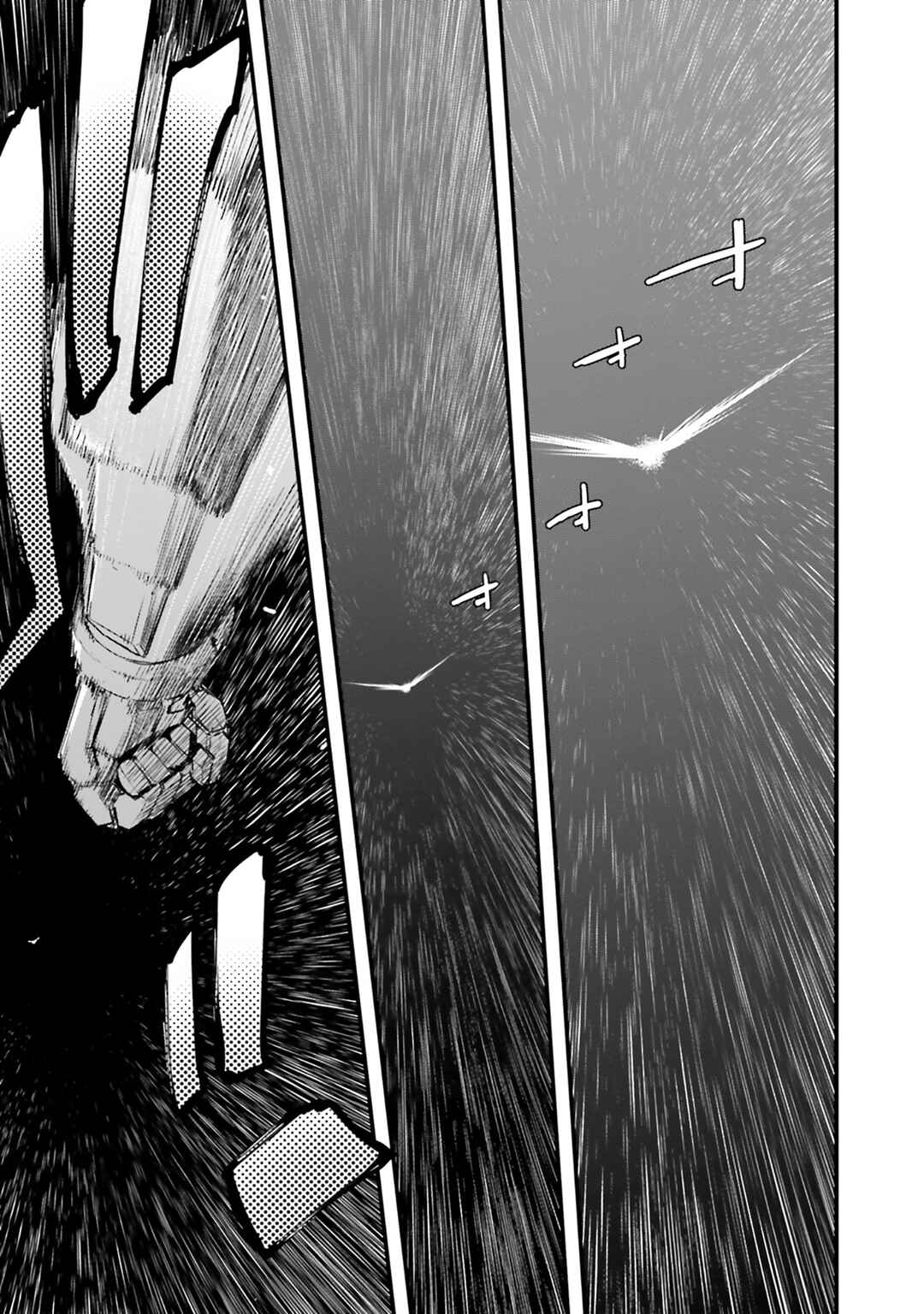Page 3 Chapter 2 Mobile Suit Gundam: Silver Phantom -Gravure-
