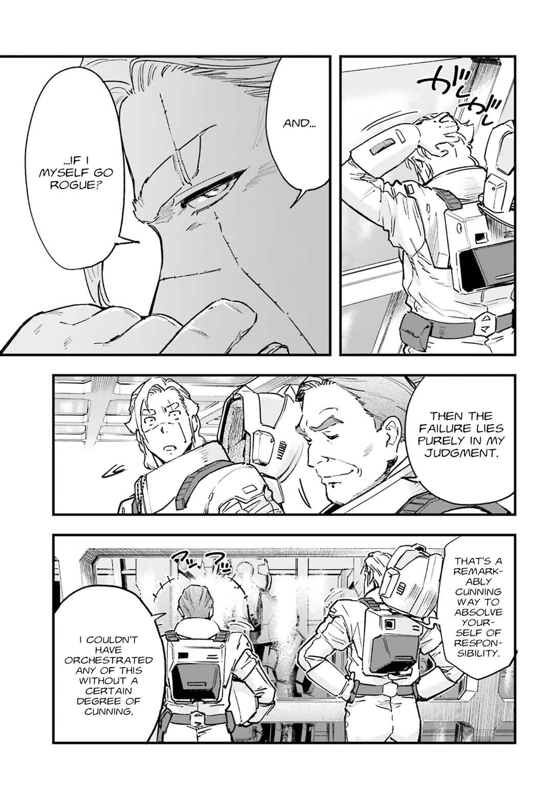 Page 33 Chapter 2 Mobile Suit Gundam: Silver Phantom -Gravure-