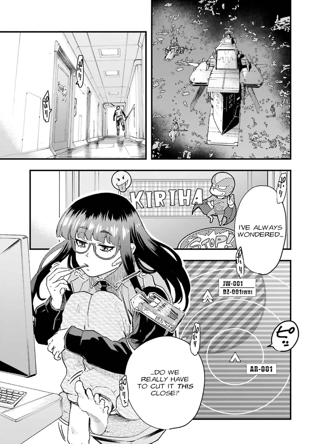 Page 8 Chapter 2 Mobile Suit Gundam: Silver Phantom -Gravure-