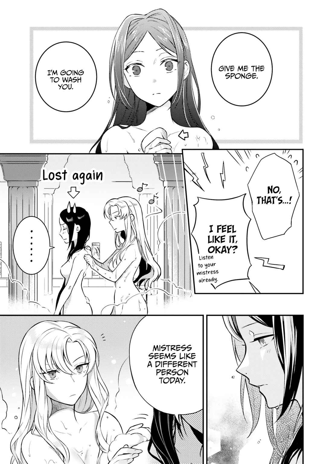 Page 12 Chapter 5 Nokori Ichinichi de Hametsu Flag Zenbu Heshiorimasu: Zamaa RTA Kiroku 24Hr
