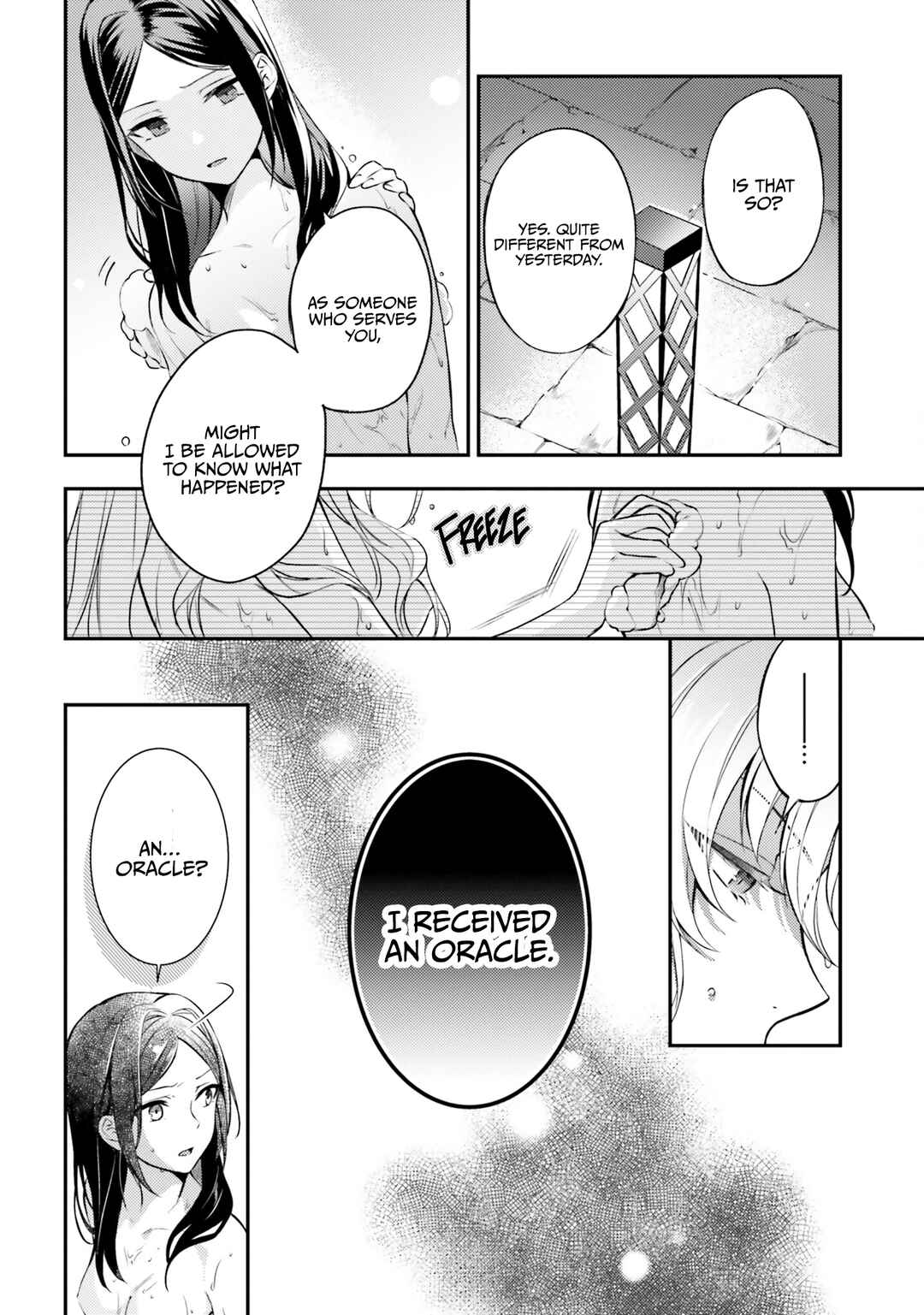 Page 13 Chapter 5 Nokori Ichinichi de Hametsu Flag Zenbu Heshiorimasu: Zamaa RTA Kiroku 24Hr