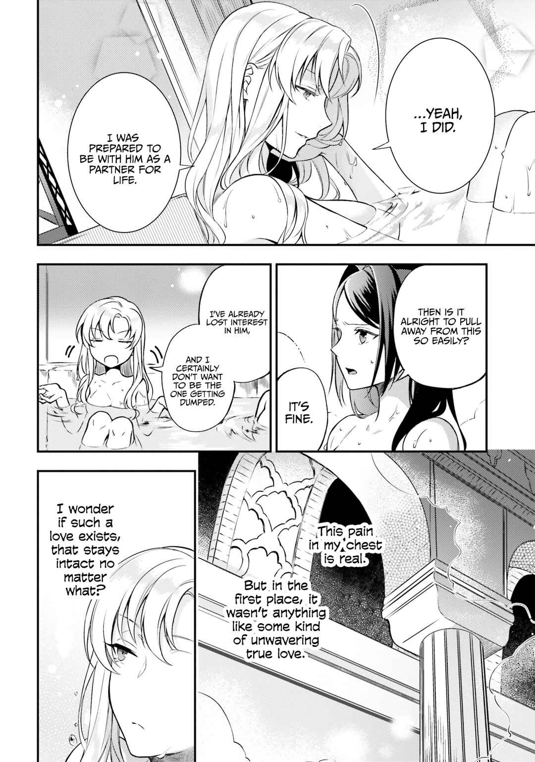 Page 19 Chapter 5 Nokori Ichinichi de Hametsu Flag Zenbu Heshiorimasu: Zamaa RTA Kiroku 24Hr