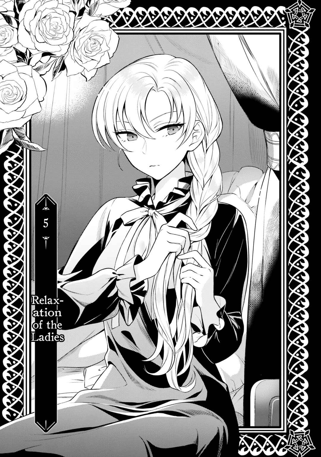 Page 2 Chapter 5 Nokori Ichinichi de Hametsu Flag Zenbu Heshiorimasu: Zamaa RTA Kiroku 24Hr