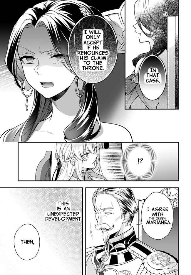 Page 14 Chapter 9 Nokori Ichinichi de Hametsu Flag Zenbu Heshiorimasu: Zamaa RTA Kiroku 24Hr