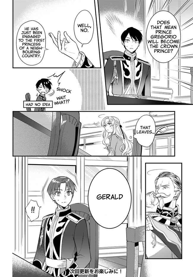 Page 15 Chapter 9 Nokori Ichinichi de Hametsu Flag Zenbu Heshiorimasu: Zamaa RTA Kiroku 24Hr