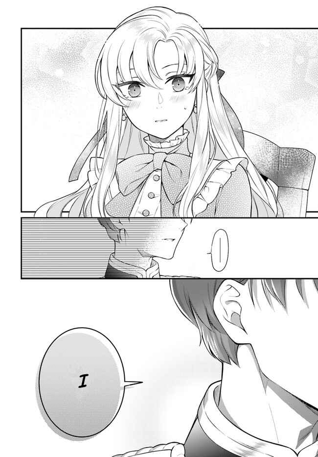 Page 21 Chapter 9 Nokori Ichinichi de Hametsu Flag Zenbu Heshiorimasu: Zamaa RTA Kiroku 24Hr