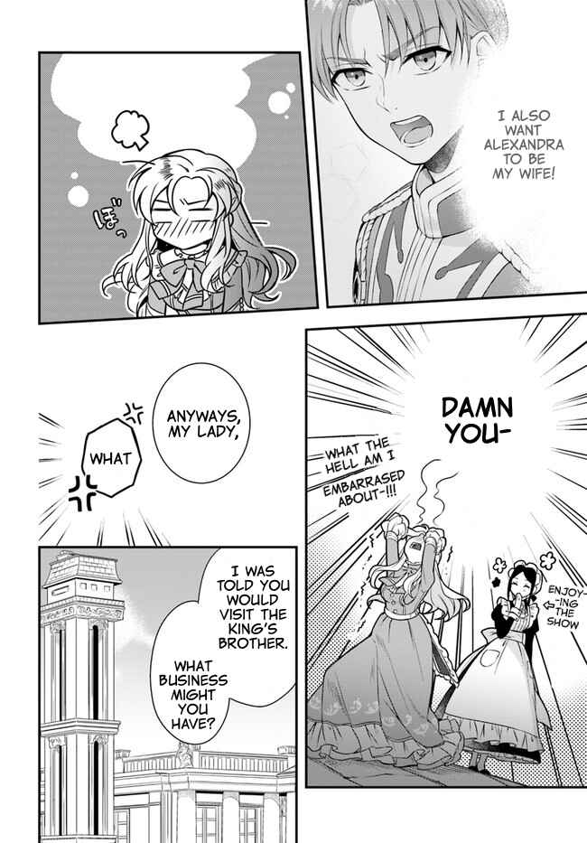 Page 25 Chapter 9 Nokori Ichinichi de Hametsu Flag Zenbu Heshiorimasu: Zamaa RTA Kiroku 24Hr