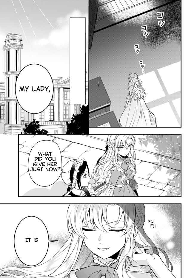 Page 30 Chapter 9 Nokori Ichinichi de Hametsu Flag Zenbu Heshiorimasu: Zamaa RTA Kiroku 24Hr