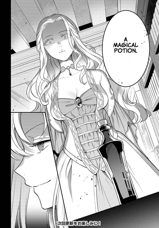 Page 31 Chapter 9 Nokori Ichinichi de Hametsu Flag Zenbu Heshiorimasu: Zamaa RTA Kiroku 24Hr