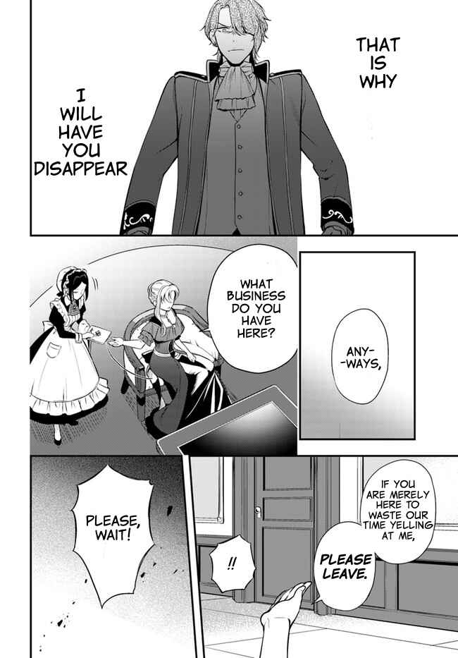 Page 14 Chapter 8 Nokori Ichinichi de Hametsu Flag Zenbu Heshiorimasu: Zamaa RTA Kiroku 24Hr