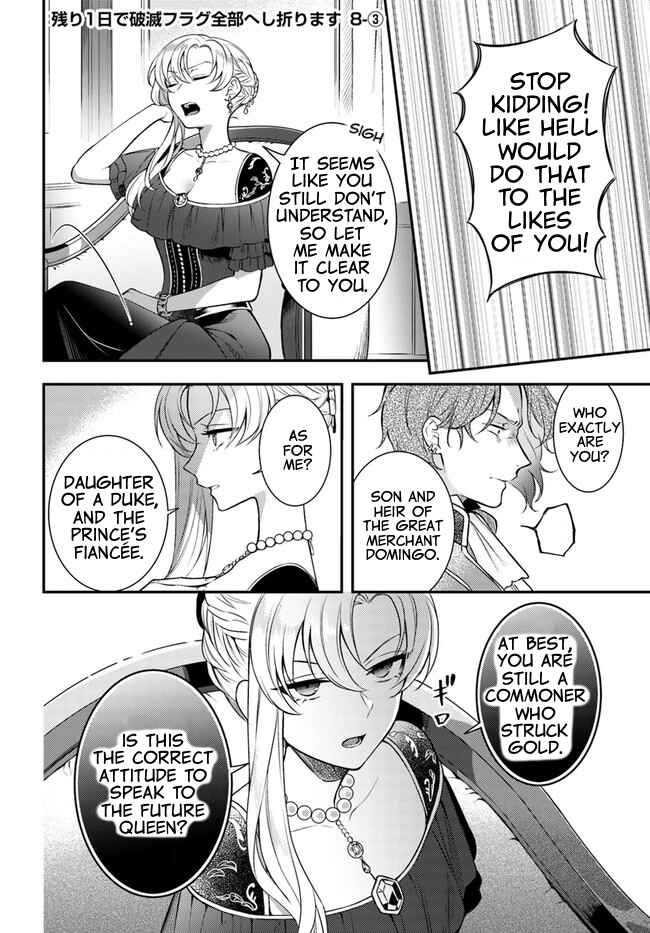 Page 16 Chapter 8 Nokori Ichinichi de Hametsu Flag Zenbu Heshiorimasu: Zamaa RTA Kiroku 24Hr