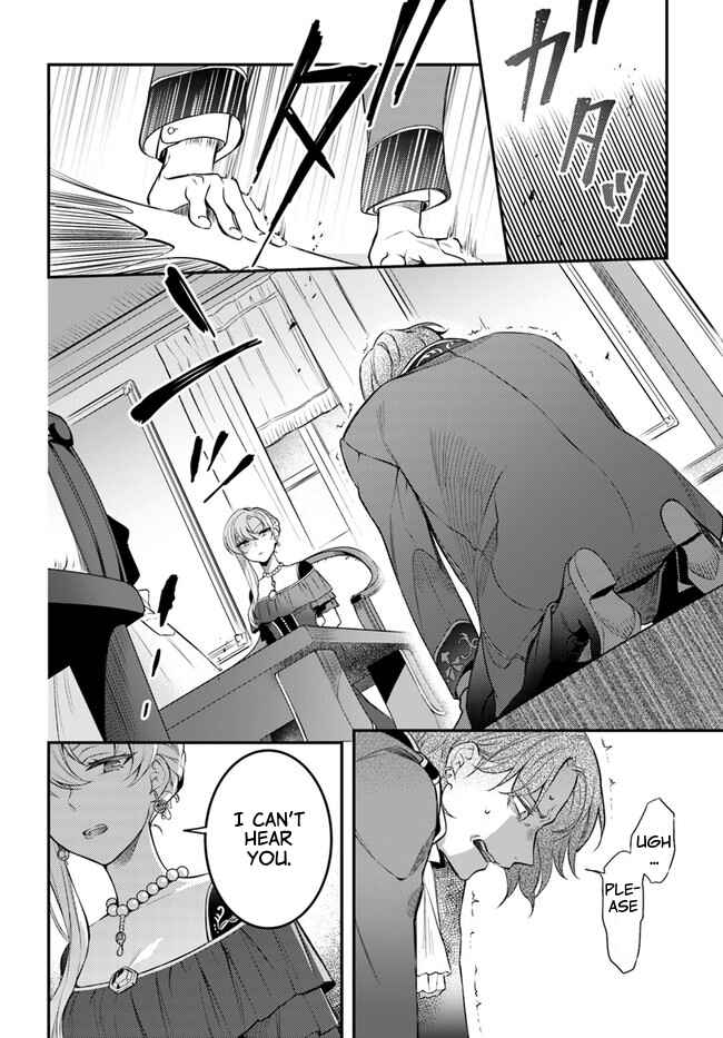 Page 18 Chapter 8 Nokori Ichinichi de Hametsu Flag Zenbu Heshiorimasu: Zamaa RTA Kiroku 24Hr