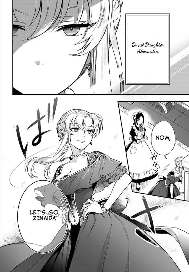 Page 2 Chapter 8 Nokori Ichinichi de Hametsu Flag Zenbu Heshiorimasu: Zamaa RTA Kiroku 24Hr