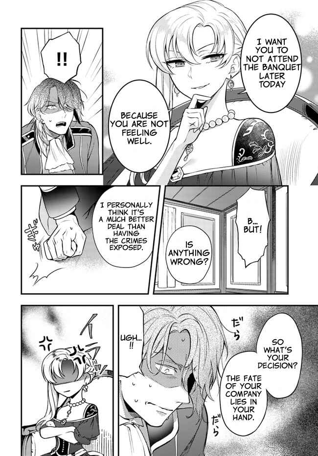 Page 20 Chapter 8 Nokori Ichinichi de Hametsu Flag Zenbu Heshiorimasu: Zamaa RTA Kiroku 24Hr