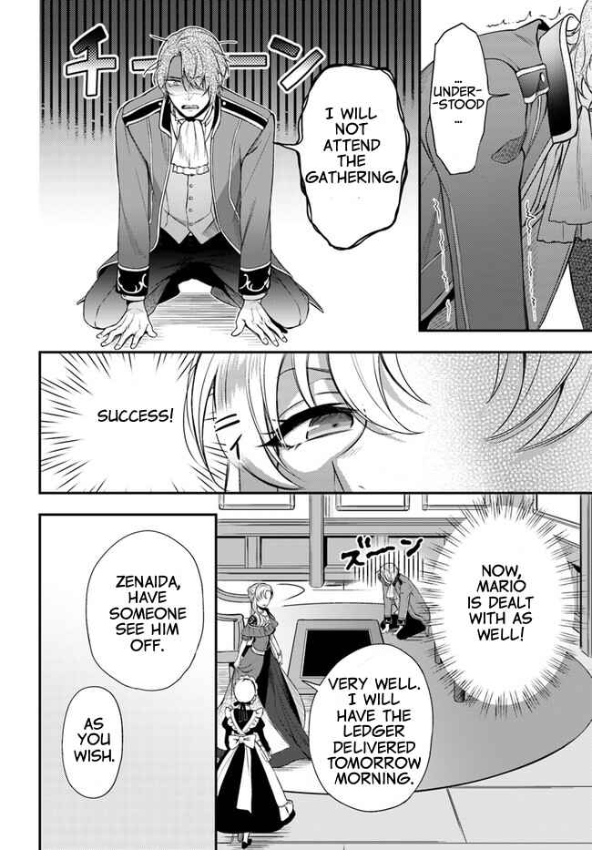 Page 22 Chapter 8 Nokori Ichinichi de Hametsu Flag Zenbu Heshiorimasu: Zamaa RTA Kiroku 24Hr
