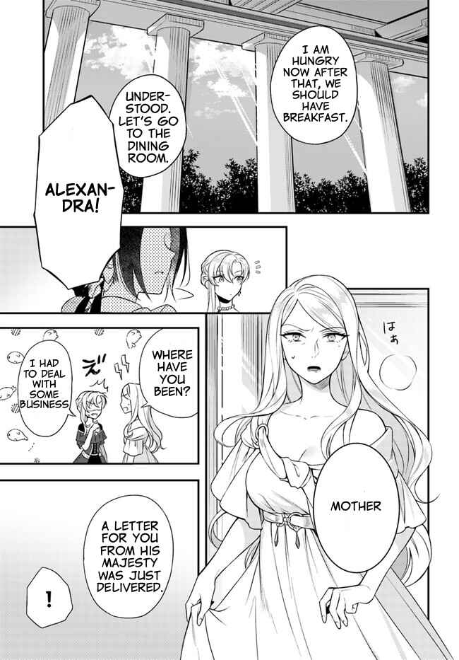Page 25 Chapter 8 Nokori Ichinichi de Hametsu Flag Zenbu Heshiorimasu: Zamaa RTA Kiroku 24Hr