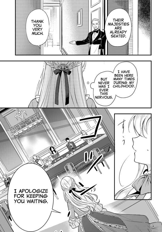 Page 29 Chapter 8 Nokori Ichinichi de Hametsu Flag Zenbu Heshiorimasu: Zamaa RTA Kiroku 24Hr