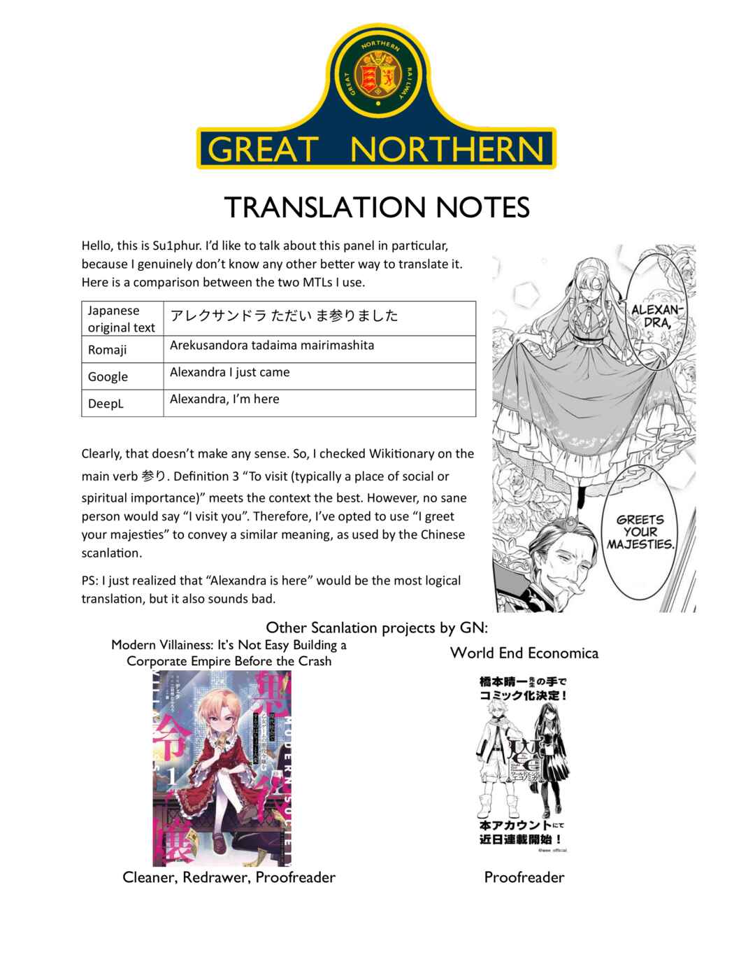 Page 31 Chapter 8 Nokori Ichinichi de Hametsu Flag Zenbu Heshiorimasu: Zamaa RTA Kiroku 24Hr