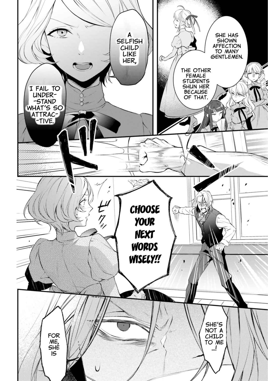 Page 16 Chapter 11 Nokori Ichinichi de Hametsu Flag Zenbu Heshiorimasu: Zamaa RTA Kiroku 24Hr