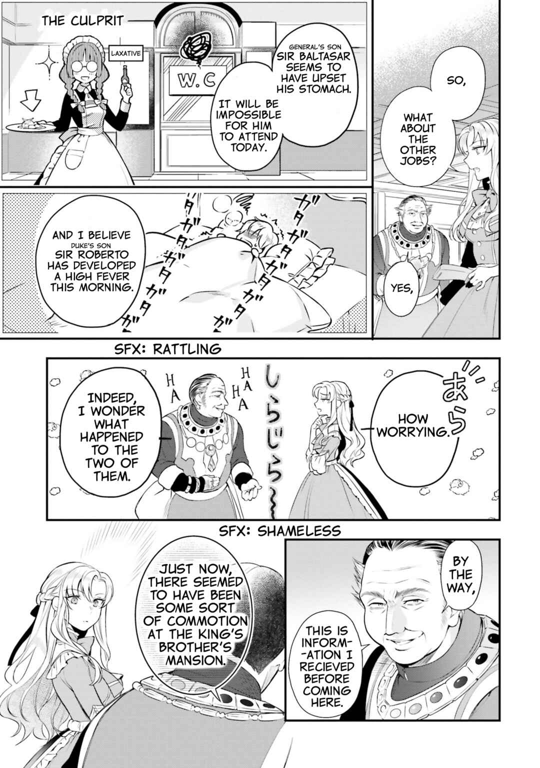 Page 5 Chapter 11 Nokori Ichinichi de Hametsu Flag Zenbu Heshiorimasu: Zamaa RTA Kiroku 24Hr