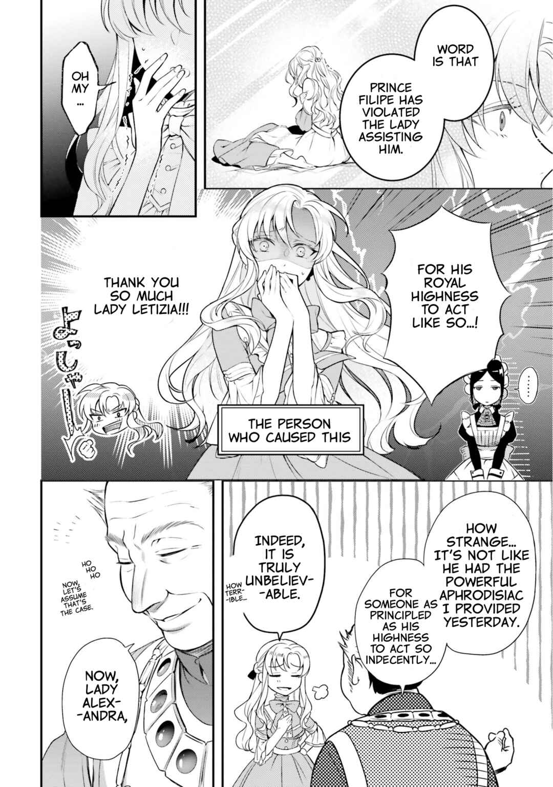 Page 6 Chapter 11 Nokori Ichinichi de Hametsu Flag Zenbu Heshiorimasu: Zamaa RTA Kiroku 24Hr